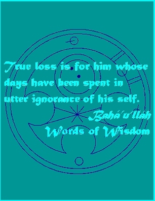 True loss is for him whose days have been spent in utter ignorance of his self. #Bahai #Knowledge #bahaullah #WordsOfWisdom